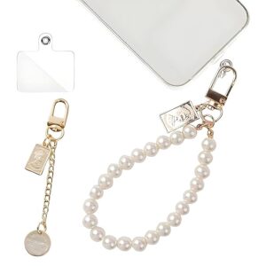 SHOPVILLA Universal Phone Pearl Lanyard Keychain