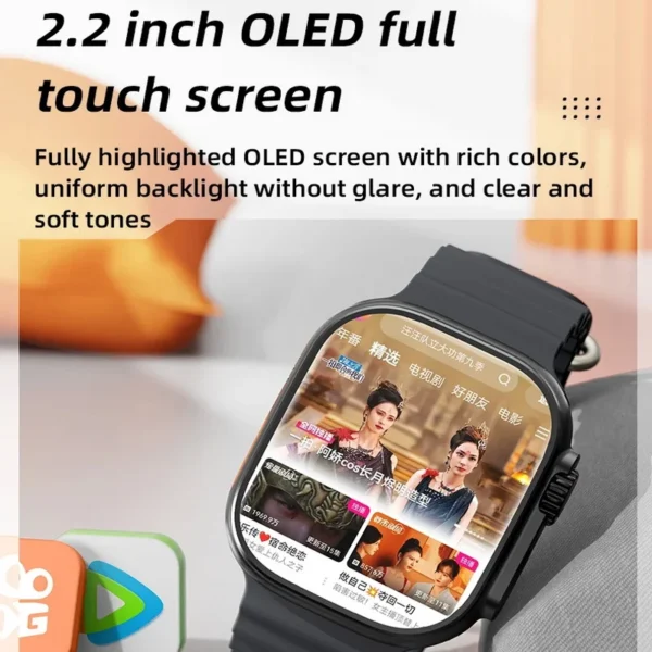 Trandtrove Series 8 Ultra Android Smart watch - Image 5